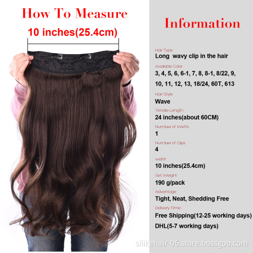 Cheap One Piece 4 Clips In Hair Extensions 56Cm 24 Inches Long Synthetic False Hair Piece Clip In Hair Extensions For Women